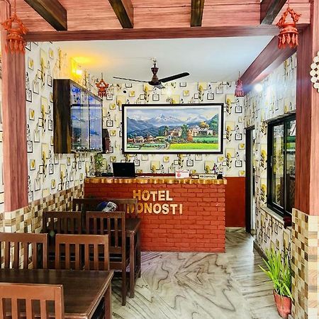 Hotel Donosti بوكْرا المظهر الخارجي الصورة